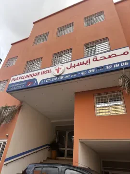 Clinique Issil