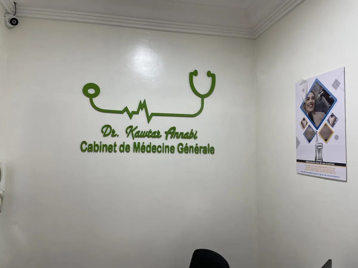Dr Kawtar Annabi