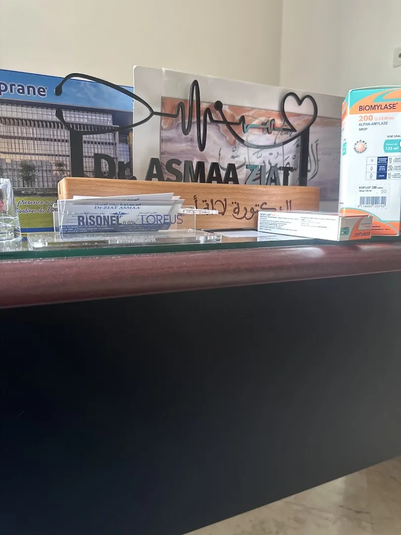 Cabinet Dr Asmaâ Ziat - Médecine Générale