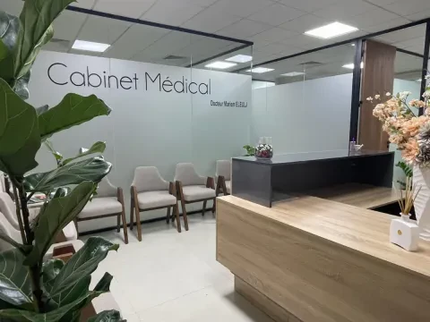 Dr Mariem ELEULJ — Médecin généraliste