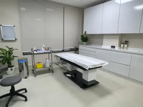 Dr Mariem ELEULJ — Médecin généraliste