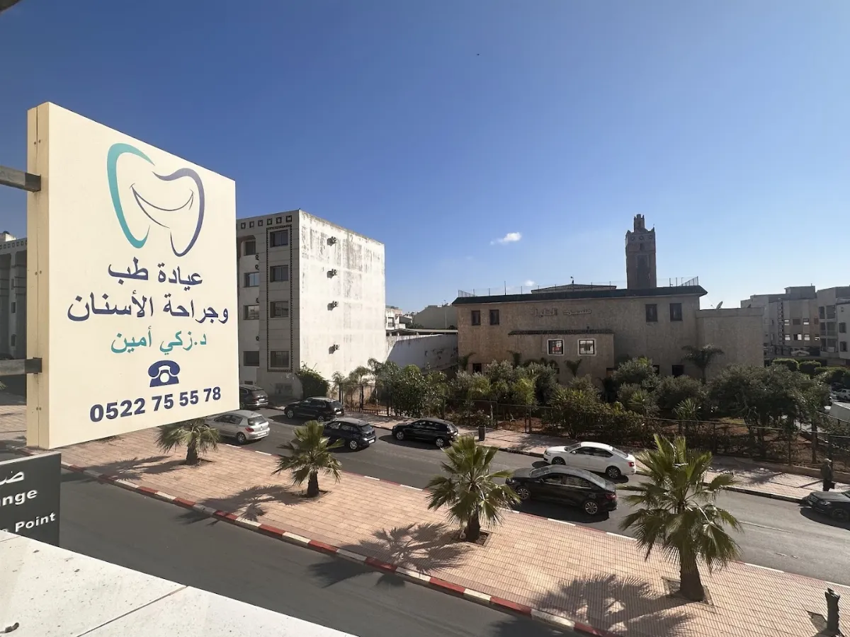 Dr Zaki Amine — Chirurgien-dentiste