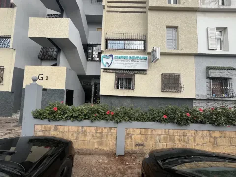 Centre Dentaire Dr Loubna Zeroual