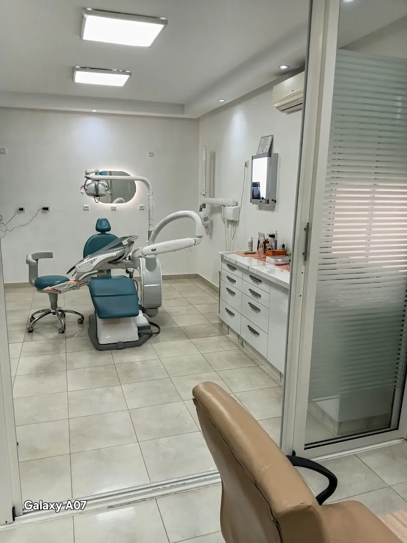 مركز أرتسمايل لطب الأسنان