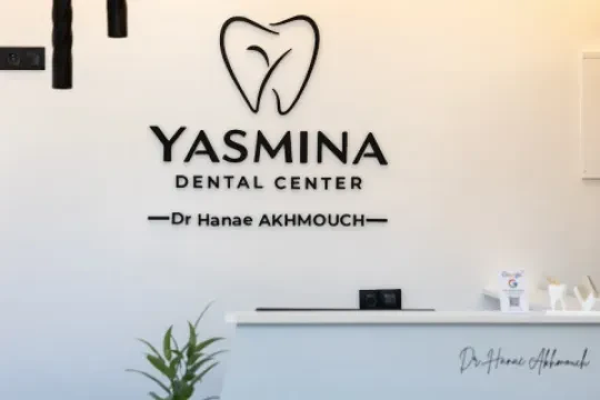 Centre Dentaire Yasmina - Dr Hanae Akhmouch