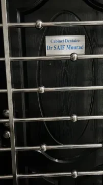 Cabinet Dentaire Dr Saif Mourad