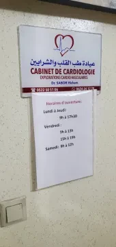 Dr Hicham Sabor, Cardiologue