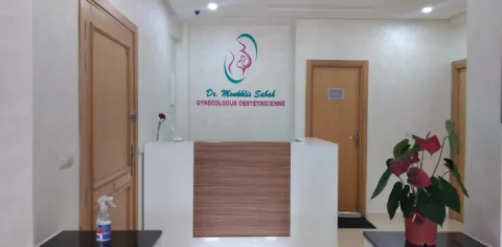 Dr Sabah Moukhli, Gynécologue