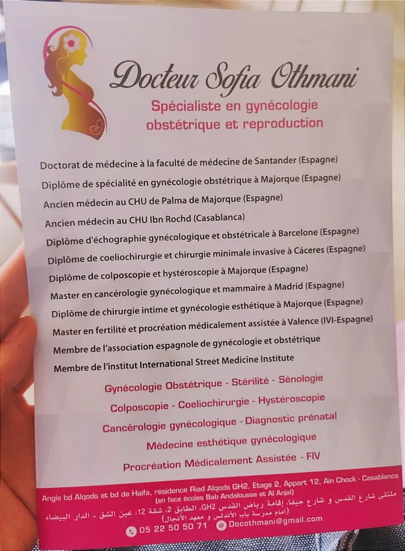Cabinet de gynécologie et obstétrique Dr Othmani Sofia