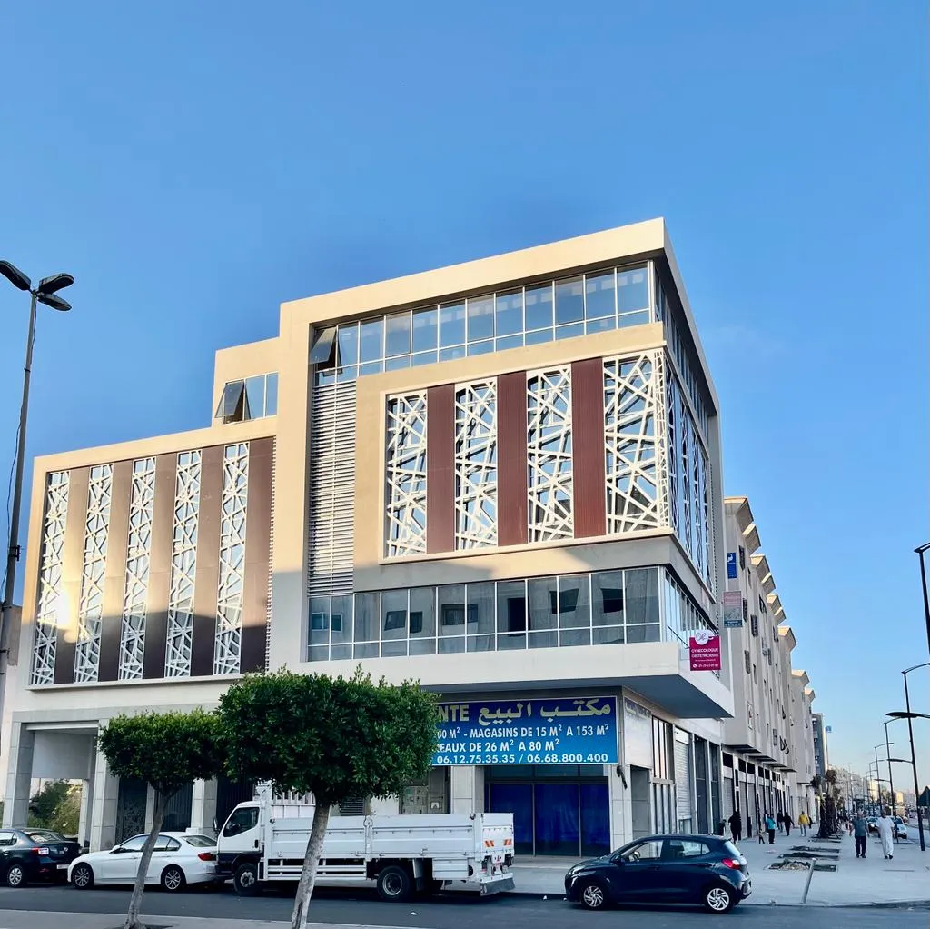 Dr Oumeyma Baroud - Gynécologue Casablanca