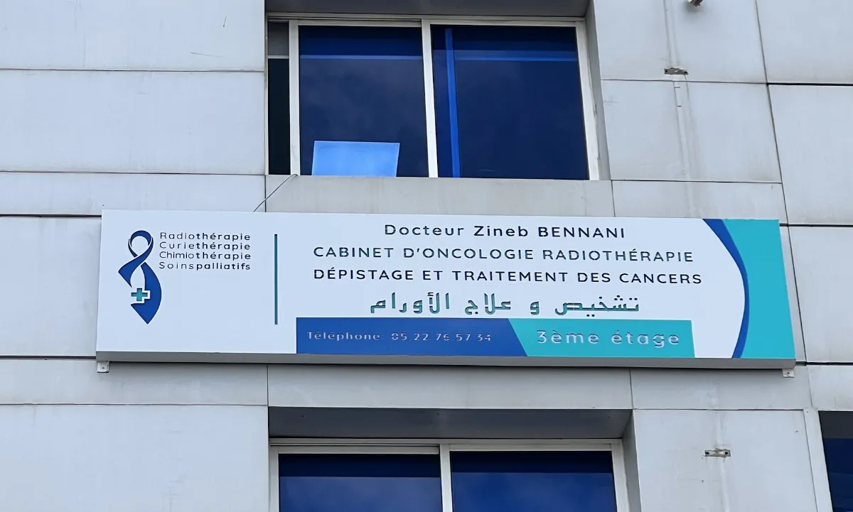 Cabinet d'Oncologie Radiothérapie - Dr Bennani Zineb