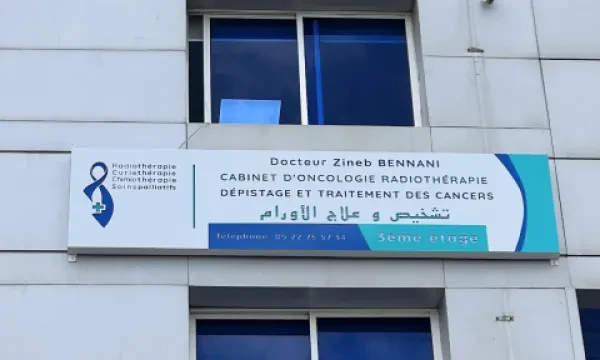 Cabinet d'Oncologie Radiothérapie - Dr Bennani Zineb