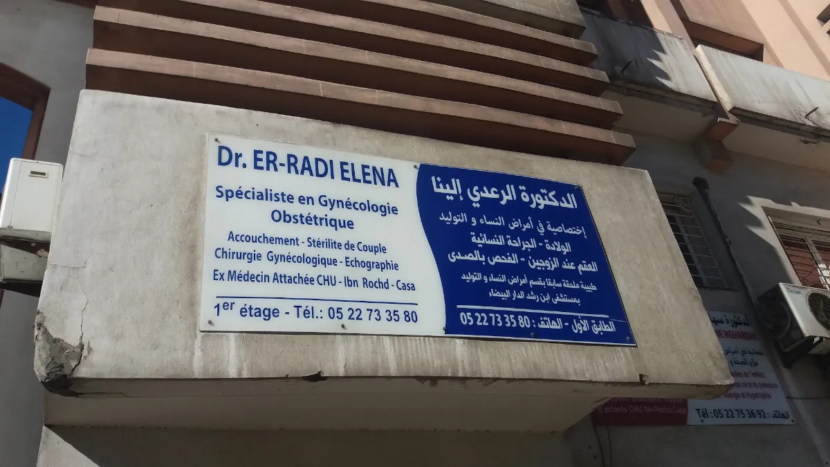 Dr Elena Erradi, Gynécologue Obstétricienne