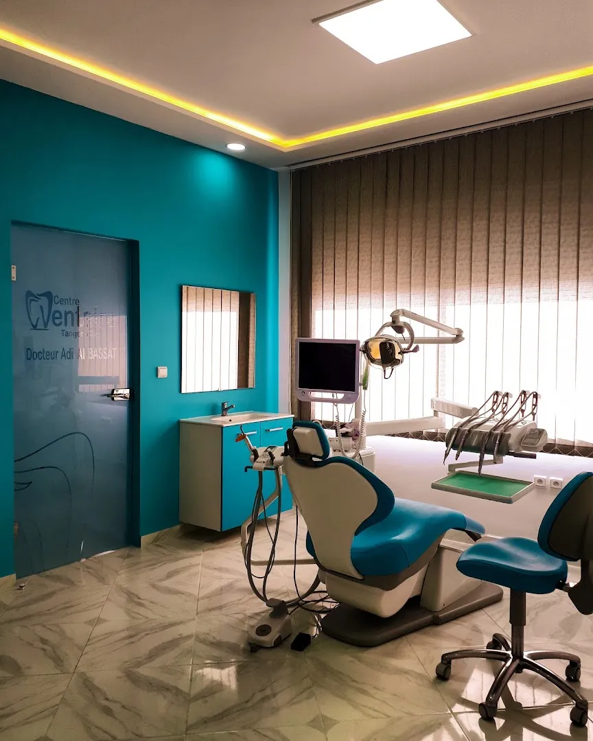 Centre Dentaire Tanger Ville - Dr Adil Abbassat