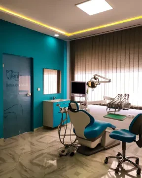 Centre Dentaire Tanger Ville - Dr Adil Abbassat