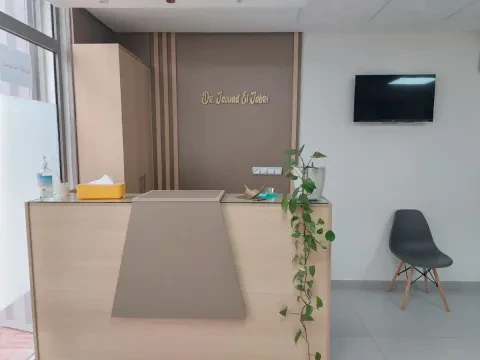 Cabinet médical du Dr Eljabri Jaouad