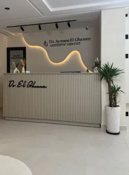 El Ghanam Dental Center - Dr Aymane El Ghanam