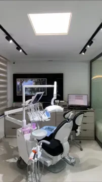 El Ghanam Dental Center - Dr Aymane El Ghanam