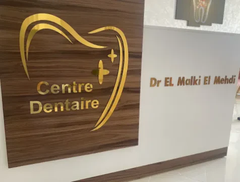 Centre Dentaire El Malki El Mehdi