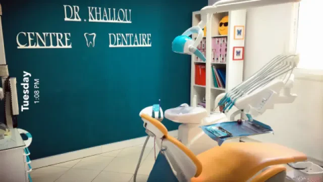 Dr Ayda Khallou