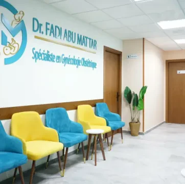 Cabinet Dr Fadi Abu Mattar