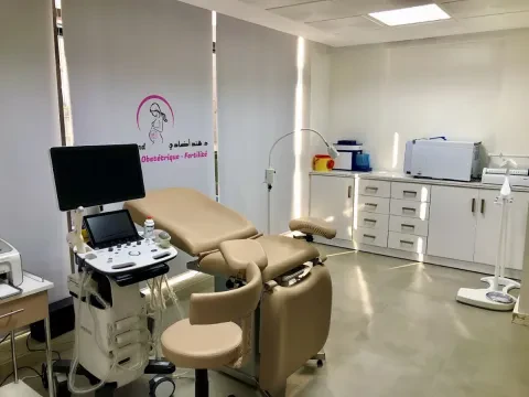 Dr Adadi Hind - Cabinet de gynécologie-obstétrique et fertilité