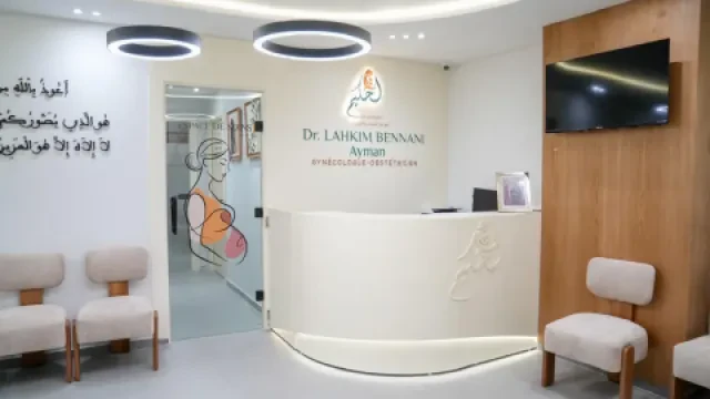 Dr Lahkim Bennani Ayman - Gynécologue-obstétricien