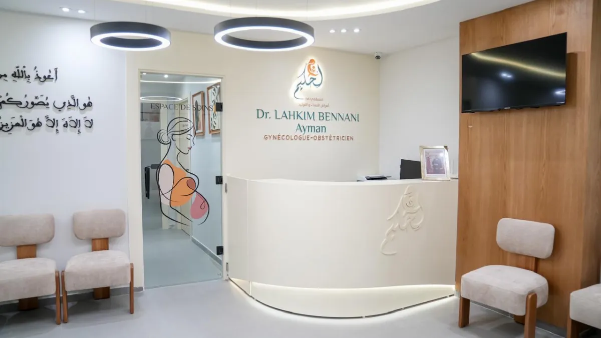 Dr Lahkim Bennani Ayman - Gynécologue-obstétricien