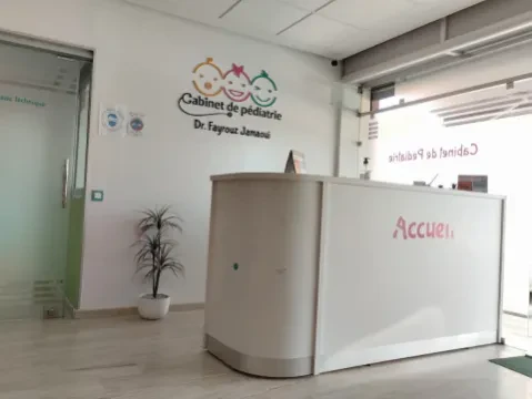 Dr Fayrouz Jamaoui — Pédiatre