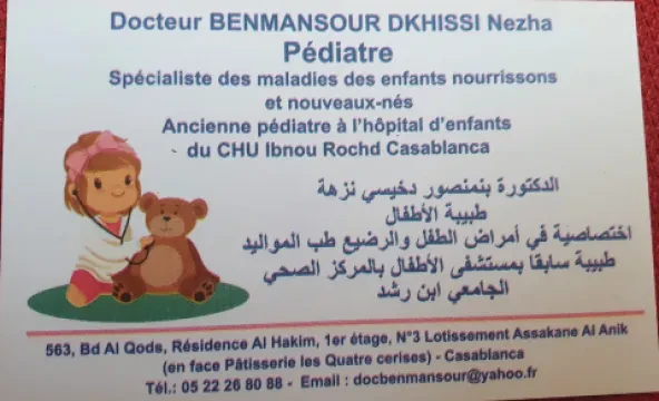 Dr Benmansour Dkhissi Nezha