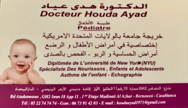 Dr Ayad Houda - Pédiatre