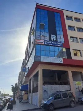Dr Abdelaoui Hanae - Pédiatre