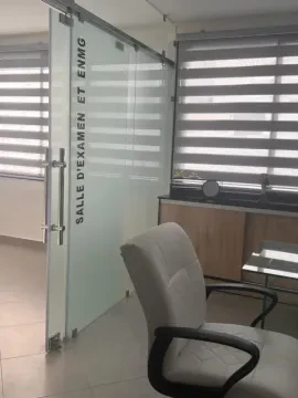 Dr Salma Nabili, Neurologue et Neuropédiatre