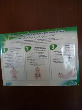 د. آسيا جيمورادوفا