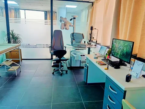 Cabinet d'ophtalmologie Dr Sara El Aadraoui