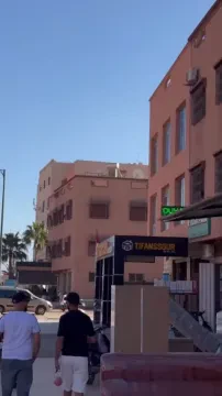 Centre Dentaire Agafay Dr Mechkouri Fouad