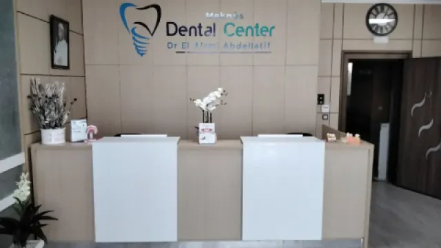 Dental Center Meknès