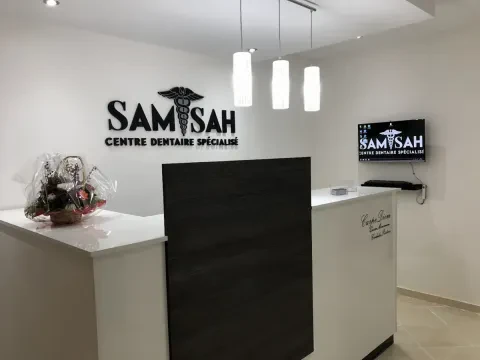 Centre Dentaire Samsah