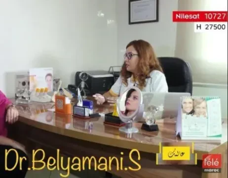 Dr Samira Belyamani