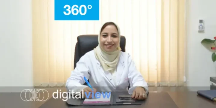 Dr Soumia El Mabady - Dermatologue