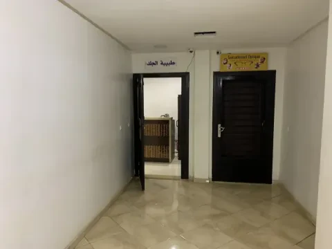 د. فاطمة الزهراء نصر الدين - عيادة الأمراض الجلدية والتجميل والليزر
