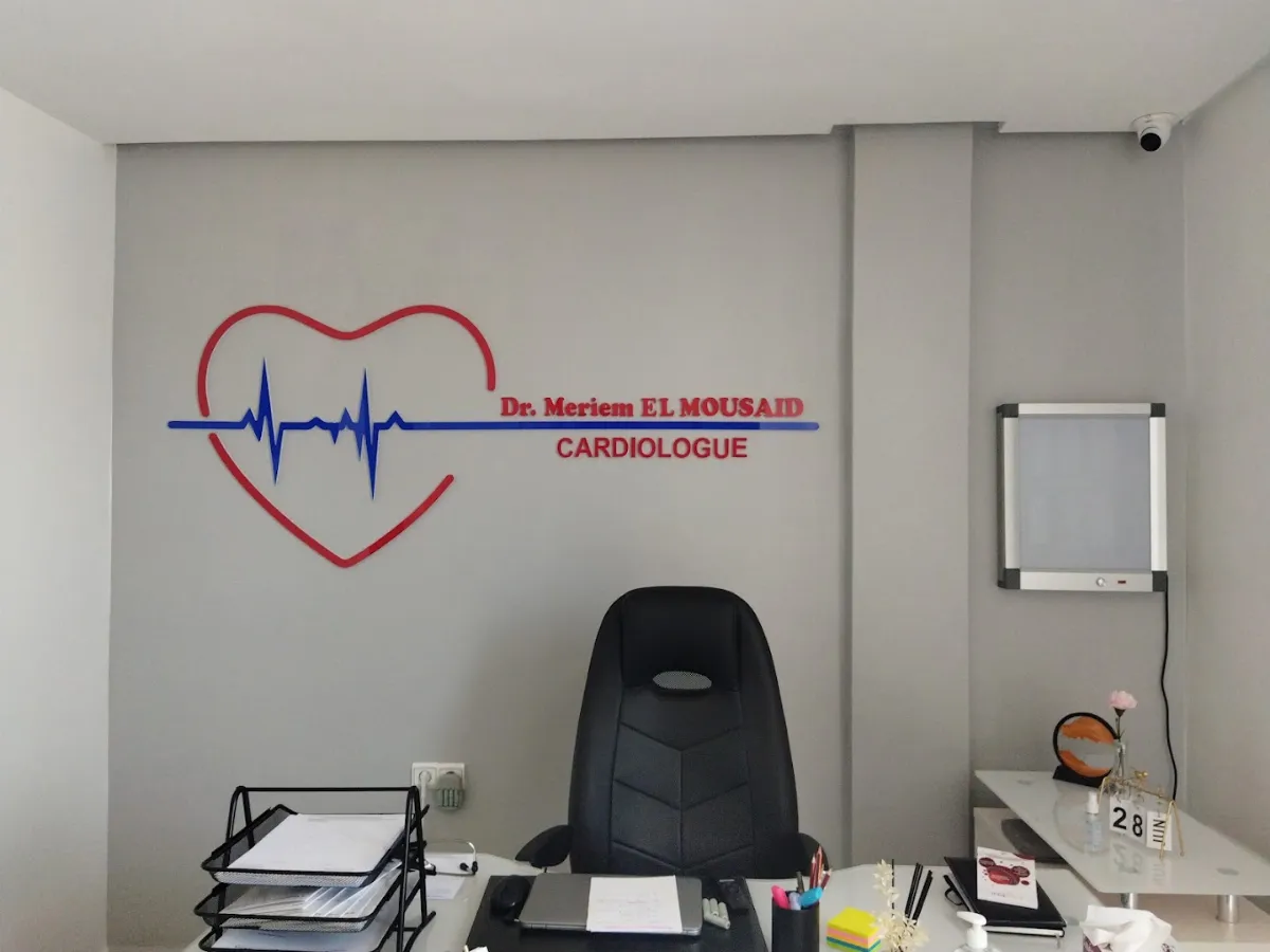 Cabinet de Cardiologie Meriem El Mousaid — Cardiologue