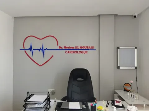 Cabinet de Cardiologie Meriem El Mousaid — Cardiologue