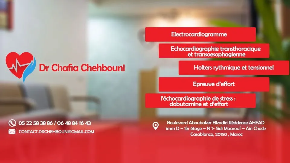 Dr Chehbouni Chafia - Cardiologue