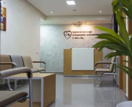 Dr Chehbouni Chafia - Cardiologue