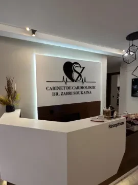 Cabinet de Cardiologie INARA - Dr Zahri Soukaina