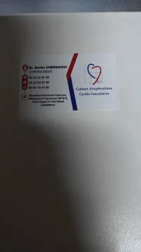 Dr Karim Cherkaoui