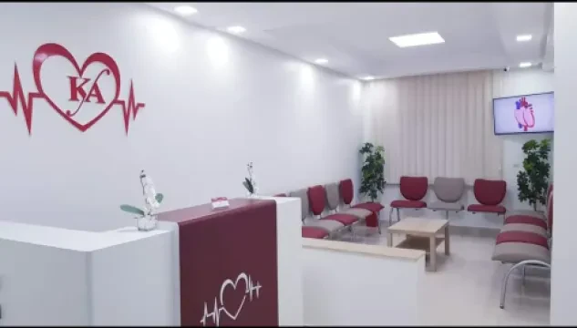 Dr Amina Kerroumi - Cabinet de cardiologie
