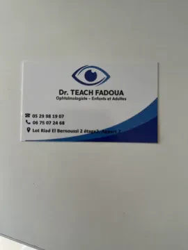 Dr Fadoua Teach - Ophtalmologue