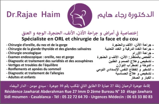 Cabinet ORL Dr Haim Rajae